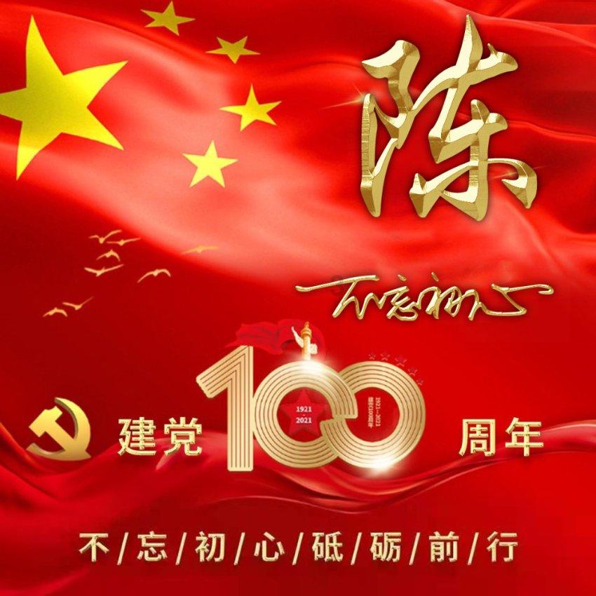 ()方向,要填动词,而且要一个字?-专业问答网站,解答你的疑问